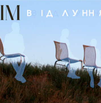 У Києві проведуть благодійний концерт, приурочений до річниці спротиву окупації Криму