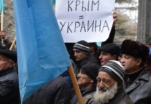 Кримський спротив окупації: 26 лютого 2014 року