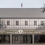 Силовики РФ звинуватили пару з Криму в держзраді та шпигунстві за нібито співпрацю з СБУ