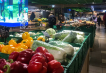 Один из овощей стал деликатесом: цены в супермаркетах взлетели до 200 гривен за кило