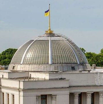 Одарченко утратил мандат нардепа после решения АП ВАКС еще в октябре 2025 г.