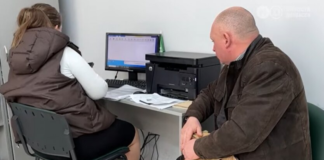 Пенсионерам вернут долги за три года: как возобновить выплаты через «Дію»