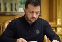 Зеленский намерен объявить план проведения выборов и референдума 24 февраля – СМИ