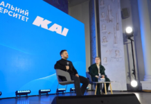 Зеленский анонсировал запуск производства украинских дронов в Германии