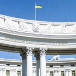МИД Украины обнародовал заявление об энергетическом шантаже со стороны Венгрии и Словакии