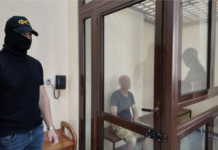 Російська влада засудила підприємця Феодосії за держзраду