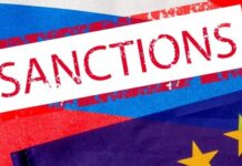 Греция и Мальта препятствуют планам ЕК запретить услуги по перевозке нефти из РФ