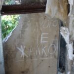 «Руїни замість реставрації»: як культурну спадщину Криму перетворюють на декорації для пропаганди