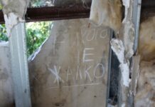 «Руїни замість реставрації»: як культурну спадщину Криму перетворюють на декорації для пропаганди