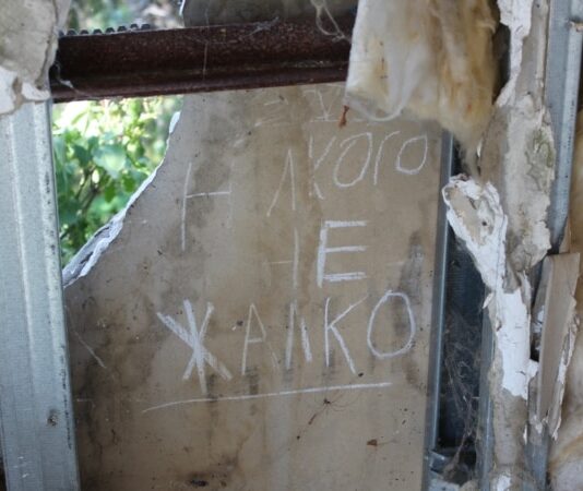 «Руїни замість реставрації»: як культурну спадщину Криму перетворюють на декорації для пропаганди