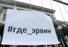 У Бахчисараї померла мати викраденого кримськотатарського активіста