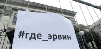У Бахчисараї померла мати викраденого кримськотатарського активіста