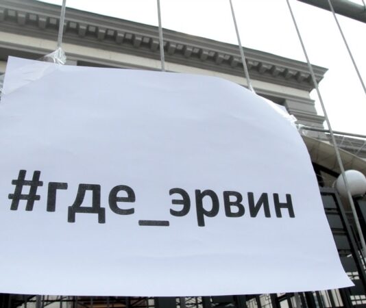 У Бахчисараї померла мати викраденого кримськотатарського активіста