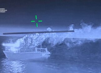 Українські розвідники заявили про атаку на російські пороми Керченської переправи