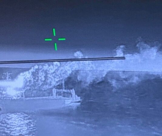 Українські розвідники заявили про атаку на російські пороми Керченської переправи