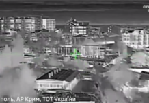 ССО України відзвітували про атаку на російську базу операторів морських дронів у Севастополі