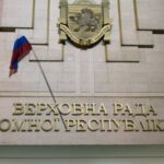 Щоденник окупації: Парад невизнань Криму, 17 березня 2014 року