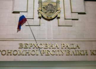 Щоденник окупації: Парад невизнань Криму, 17 березня 2014 року