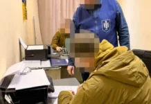 ДБР выявило экс-сотрудника правоохранительных органов из Хмельницкого, который присвоил почти 2,5 млн грн.