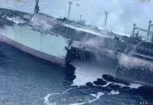 Минтранс РФ подтвердил атаку на газовоз и сообщил, что судно атаковали украинские беспилотные катера с побережья Ливии