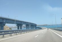 У Криму перекрили рух на Керченському мосту, російські моніторингові пабліки пишуть про «ракетну небезпеку»