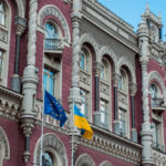 Повышенный налог на прибыль банков планируют продлить на 2027 год