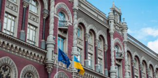 В Украине впервые за девять лет сменился банк-лидер по доле NPL