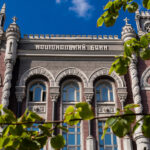 НБУ оштрафовал страховую компанию почти на 260 000 грн