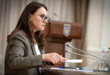 Кабмин выделил еще 9,2 млрд грн на защиту критической инфраструктуры