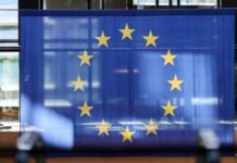 90 млрд евро для Украины. Еврокомиссия надеется на прогресс до саммита ЕС