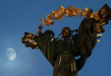 Экономика Украины в 2025 году выросла на 1,8%: самый низкий показатель за последние три года