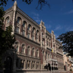 Более 2,2 млрд грн на рекламу. Как банки продвигались в 2025 году