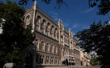 Международные резервы Украины в феврале сократились на 5% в феврале