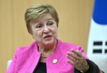 Инфляция вырастет, экономика замедлится. Глава МВФ назвала последствия роста цен на энергоносители