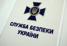 В Україні винесли заочний вирок військовослужбовці СЗР із Севастополя, яка перейшла на бік ФСБ – СБУ