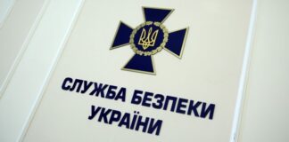 В Україні винесли заочний вирок військовослужбовці СЗР із Севастополя, яка перейшла на бік ФСБ – СБУ