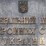 У Генштабі ЗСУ заявили про удар по дивізіону ракетної бригади ЧФ РФ під Сімферополем