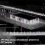 ССО України повідомили про удар по елементу С–400, мобільній вогневій групі та пункту управління ракетними комплексами в Криму