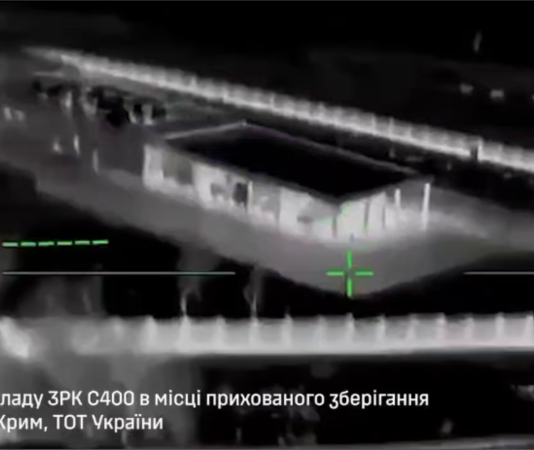 ССО України повідомили про удар по елементу С–400, мобільній вогневій групі та пункту управління ракетними комплексами в Криму