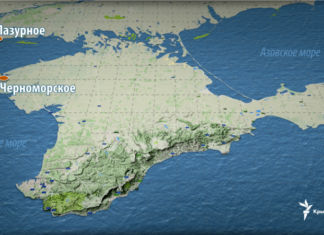 У Генштабі ЗСУ відзвітували про удар по ретранслятору пункту управління БпЛА на заході Криму