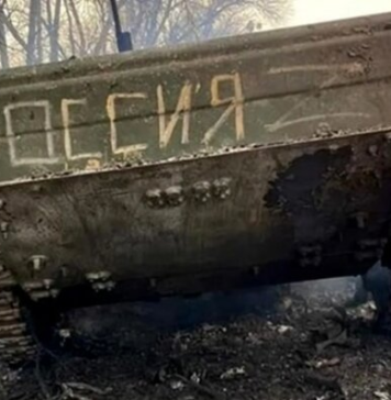 Кофман назвал 2025-й провальным для армии РФ — вопреки общепринятому мнению