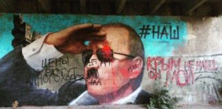 «Силовики перейшли на більш жорсткі форми переслідувань»: як у Криму судять за сатиру про війну