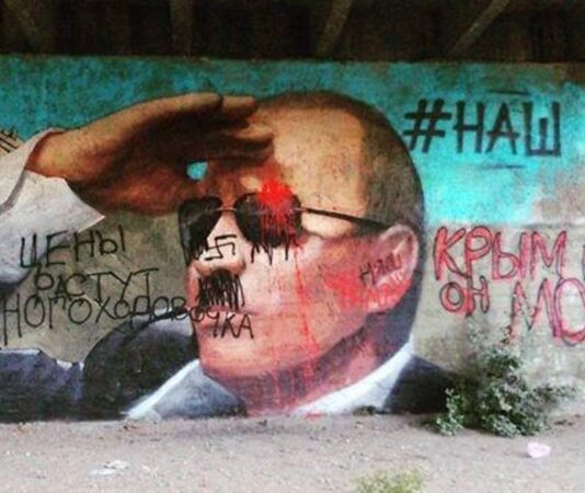 «Силовики перейшли на більш жорсткі форми переслідувань»: як у Криму судять за сатиру про війну