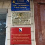 У Криму з 2014 року майже втричі скоротилася кількість громадських організацій – активіст