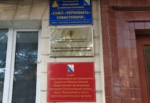 У Криму з 2014 року майже втричі скоротилася кількість громадських організацій – активіст