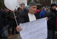 Хроніка окупації Криму: «За мир і єдність України», 7 березня 2014 року