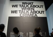 У Варшаві проходить художня виставка, присвячена Криму