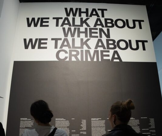 У Варшаві проходить художня виставка, присвячена Криму