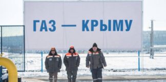 «Морозять людей без морозу»: чому Крим не дочекався обіцяного російського газу?