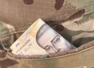 Судебная практика изменилась: военным разрешили новый перерасчет пенсий после мобилизации